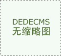 包罗:买卖、典质、让渡、租凭(